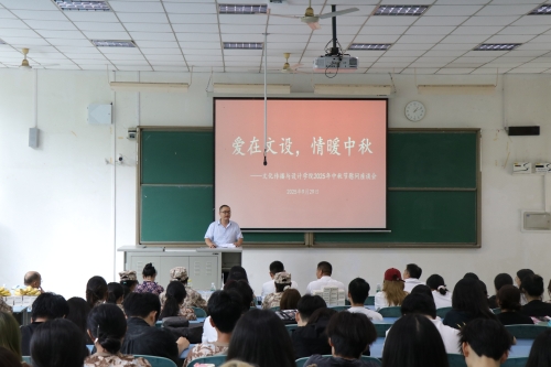 必赢bwin线路检测中心举办2025...