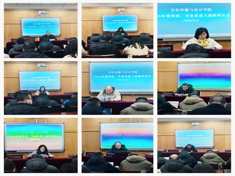 hWxK_1769159405111086269.jpg 1.jpg