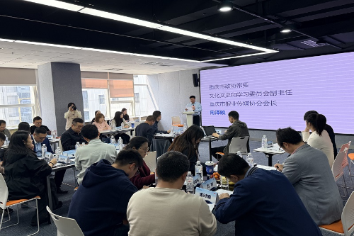 必赢bwin线路检测中心承办的第四届重庆大学生新闻...