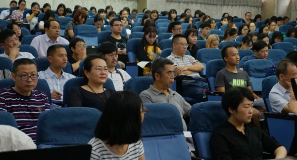 参会教师.jpg