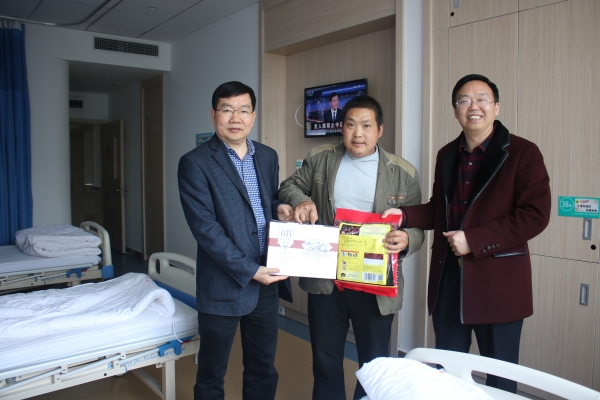 微信图片_20180418161937.jpg