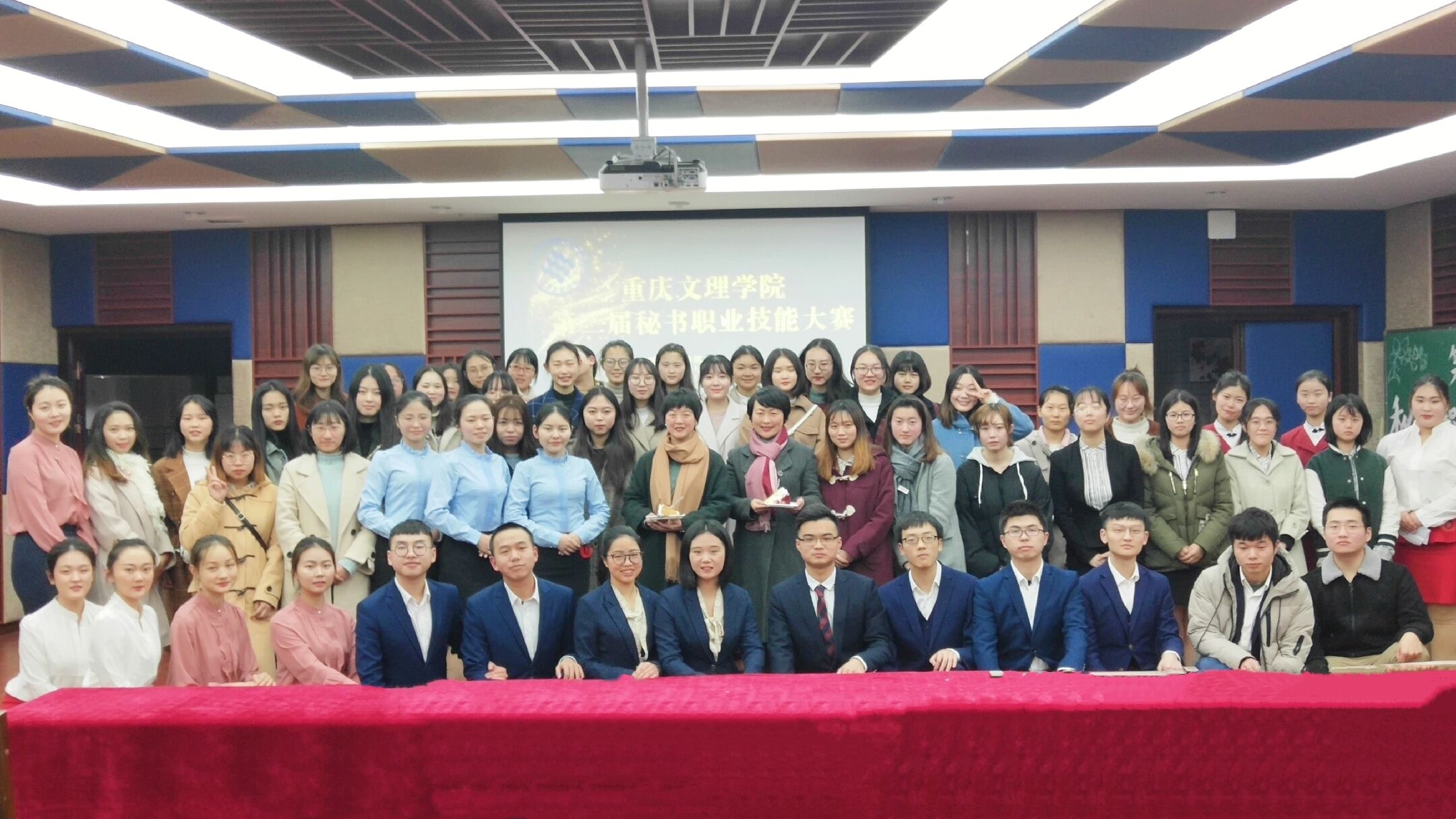 QQ图片20190107175331.jpg