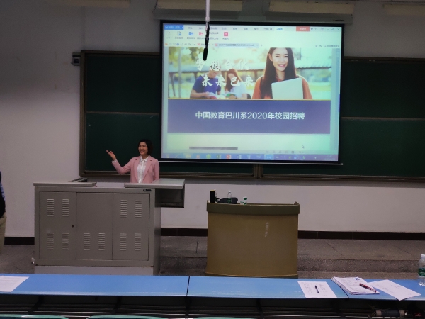 QQ图片20191024174856.jpg