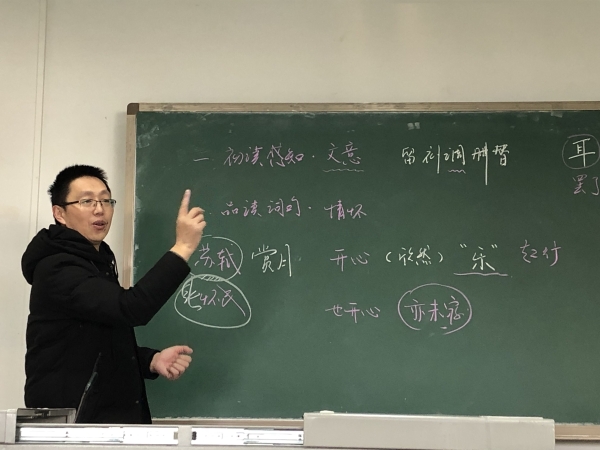 苟怀海20191207231125.jpg
