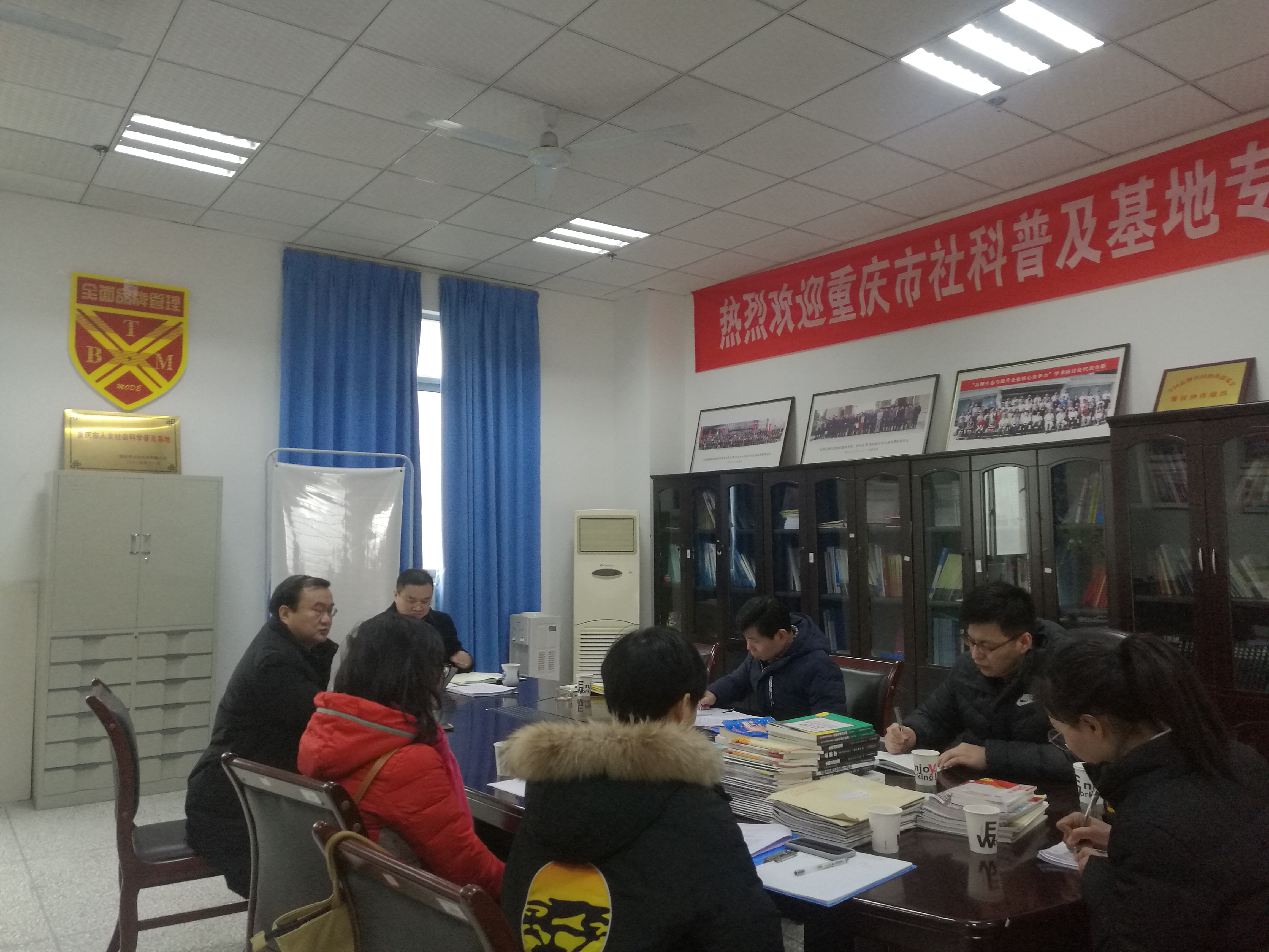 微信图片_20200105223716.jpg